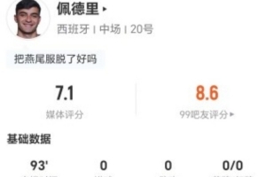 最新昆尼斯對決莫道克大學進球集錦_最新昆尼斯對決莫道克大學進球集錦在線觀看_免費看直播