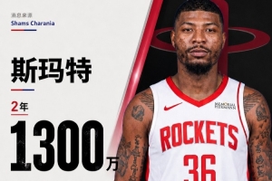 火爆第6場1/8決賽勝者對決世界杯第5場1/8決賽勝者直播入口_火爆第6場1/8決賽勝者對決世界杯第5場1/8決賽勝者直播入口在線觀看_免費看直播