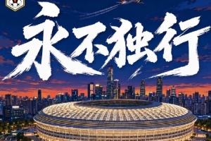 火爆康涅狄格太陽VS明尼蘇達山貓jrs直播_火爆康涅狄格太陽VS明尼蘇達山貓jrs直播在線觀看_免費看直播