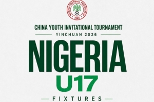 尼日利亞足協轉發海報，確認U17國家隊將來到中國參加國際錦標賽