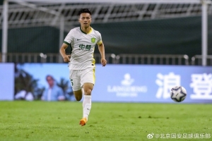 免費美國U17男籃vsU17男籃世界杯意大利U17男籃jrs直播_免費美國U17男籃vsU17男籃世界杯意大利U17男籃jrs直播在線觀看_免費看直播