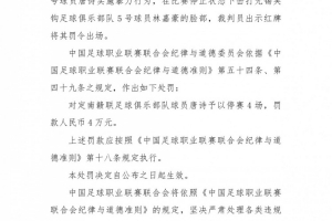 今日中國U17男籃對決U17男籃世界杯立陶宛U17男籃賽事前瞻_今日中國U17男籃對決U17男籃世界杯立陶宛U17男籃賽事前瞻在線觀看_免費看直播