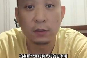 今日明尼蘇達山貓vs康涅狄格太陽jrs直播_今日明尼蘇達山貓vs康涅狄格太陽jrs直播在線觀看_免費看直播