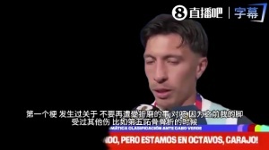 今日奧地利對決阿根廷賽事前瞻_今日奧地利對決阿根廷賽事前瞻在線觀看_免費看直播