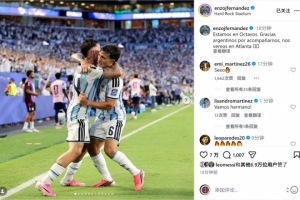 火爆金州女武神vsWNBA洛杉磯火花進球集錦_火爆金州女武神vsWNBA洛杉磯火花進球集錦在線觀看_免費看直播