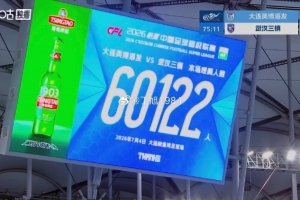 重磅WNBA波特蘭火焰大戰西雅圖風暴比賽回放_重磅WNBA波特蘭火焰大戰西雅圖風暴比賽回放在線觀看_免費看直播