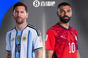 梅西PK薩拉赫！世界杯1/8決賽：阿根廷vs埃及，7月8日0點進行