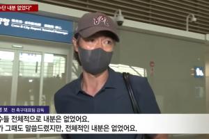 重磅WNBA紐約自由人VS明尼蘇達山貓直播_重磅WNBA紐約自由人VS明尼蘇達山貓直播在線觀看_免費看直播