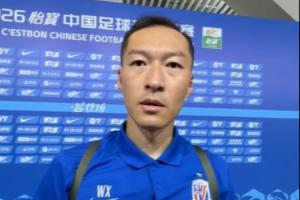 免費中乙成都蓉城B隊vs廣州蒲公英比分預測_免費中乙成都蓉城B隊vs廣州蒲公英比分預測在線觀看_免費看直播