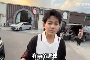 今日I2對E2在線觀看_今日I2對E2在線觀看在線觀看_免費看直播