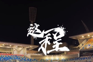 最新WNBA纽约自由人vs明尼苏达山猫jrs直播_最新WNBA纽约自由人vs明尼苏达山猫jrs直播在线观看_免费看直播