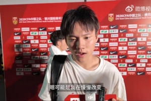 極速WNBA康涅狄格太陽對明尼蘇達山貓賽事前瞻_極速WNBA康涅狄格太陽對明尼蘇達山貓賽事前瞻在線觀看_免費看直播