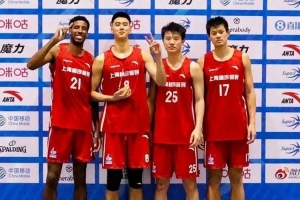 免費波特蘭火焰對決康涅狄格太陽直播_免費波特蘭火焰對決康涅狄格太陽直播在線觀看_免費看直播