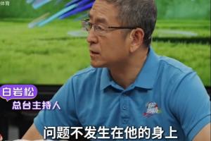 免費灰熊VS公牛首發陣容_免費灰熊VS公牛首發陣容在線觀看_免費看直播