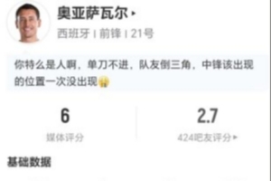 免費雄鹿對陣籃網進球集錦_免費雄鹿對陣籃網進球集錦在線觀看_免費看直播