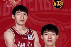 真摯的祝福！浙江後衛吳前32歲生日快樂