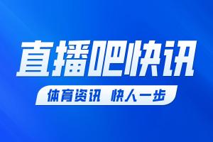 重磅金州女武神VS紐約自由人低調看直播_重磅金州女武神VS紐約自由人低調看直播在線觀看_免費看直播