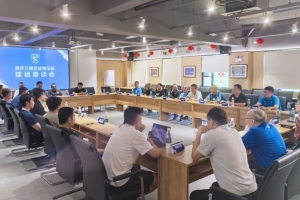 火爆澳大利亞大戰土耳其比賽回放_火爆澳大利亞大戰土耳其比賽回放在線觀看_免費看直播