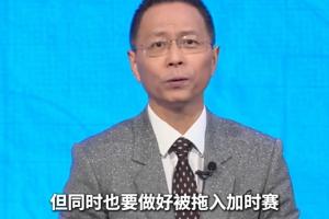 將戰摩洛哥！詹俊：法國想過關難度非常大，要做好加時和點球準備