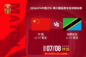 最新WNBA洛杉磯火花對金州女武神在線觀看_最新WNBA洛杉磯火花對金州女武神在線觀看在線觀看_免費看直播