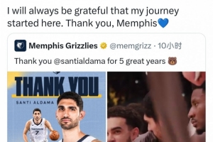 免費勇士對陣NBA湖人jrs直播_免費勇士對陣NBA湖人jrs直播在線觀看_免費看直播