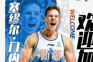 極速WNBA洛杉磯火花對亞特蘭大夢想比賽回放_極速WNBA洛杉磯火花對亞特蘭大夢想比賽回放在線觀看_免費看直播