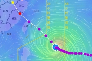 最新76人對陣魔術比賽回放_最新76人對陣魔術比賽回放在線觀看_免費看直播