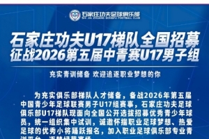 重磅熱火vs湖人全場錄像_重磅熱火vs湖人全場錄像在線觀看_免費看直播