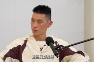 林書豪：世上沒人能猜到我會打出“林瘋狂”那種水平 我都沒想到