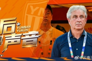 澳西甲喬達路普市vs威利普比分預測_澳西甲喬達路普市vs威利普比分預測在線觀看_免費看直播