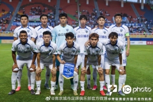 重磅上海海港富盛經開對中乙長春喜都進球集錦_重磅上海海港富盛經開對中乙長春喜都進球集錦在線觀看_免費看直播