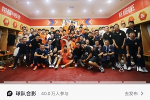 王大雷社媒：驚險贏下比賽，以老帶新希望大家多給時間