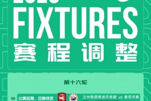 重磅NBA黃蜂對陣魔術低調看直播_重磅NBA黃蜂對陣魔術低調看直播在線觀看_免費看直播