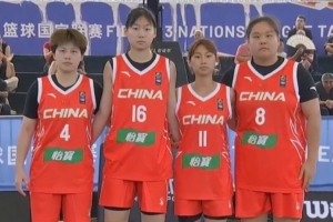 一勝一負！FIBA3x3 國家聯賽第五比賽日中國隊拿下亞軍