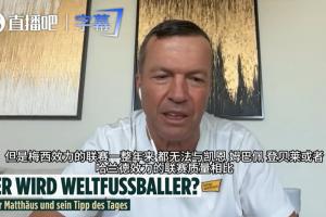 重磅WNBA明尼蘇達山貓大戰康涅狄格太陽進球集錦_重磅WNBA明尼蘇達山貓大戰康涅狄格太陽進球集錦在線觀看_免費看直播
