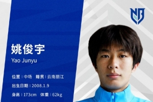 最新老鷹對NBA馬刺jrs直播_最新老鷹對NBA馬刺jrs直播在線觀看_免費看直播