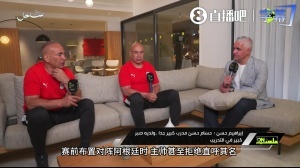 埃及領隊：梅西太會挑釁賽後想激怒人，糖心LOGO柚子猫助教因此吃到紅牌