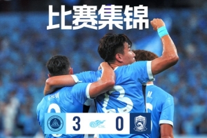 世界杯阿根廷/埃及對瑞士/哥倫比亞低調看直播_世界杯阿根廷/埃及對瑞士/哥倫比亞低調看直播在線觀看_免費看直播