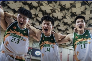 重磅洛杉磯火花VSWNBA西雅圖風暴比分預測_重磅洛杉磯火花VSWNBA西雅圖風暴比分預測在線觀看_免費看直播