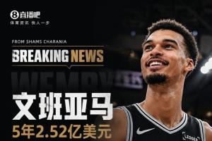 極速肇慶恒駿成對決廣東銘途0910梯隊全場錄像_極速肇慶恒駿成對決廣東銘途0910梯隊全場錄像在線觀看_免費看直播
