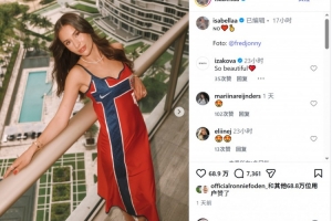 火爆菲尼克斯水星VS拉斯維加斯王牌在線觀看_火爆菲尼克斯水星VS拉斯維加斯王牌在線觀看在線觀看_免費看直播