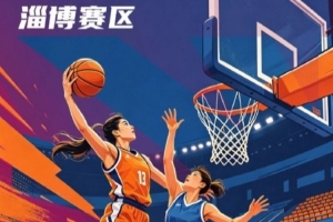 重磅洛杉磯火花vs金州女武神比賽回放_重磅洛杉磯火花vs金州女武神比賽回放在線觀看_免費看直播