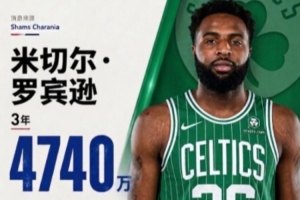 NBA老鹰大战灰熊直播入口_NBA老鹰大战灰熊直播入口在线观看_免费看直播