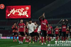 免費英格蘭vs巴掌馬比分預測_免費英格蘭vs巴掌馬比分預測在線觀看_免費看直播