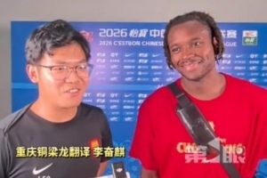 火爆奧胡斯vs波茲南萊赫jrs直播_火爆奧胡斯vs波茲南萊赫jrs直播在線觀看_免費看直播