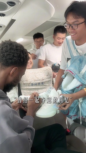 U17女篮世界杯墨西哥U17女篮对决中国U17女篮比分预测_U17女篮世界杯墨西哥U17女篮对决中国U17女篮比分预测在线观看_免费看直播