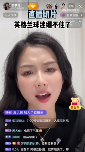 实时中乙长春喜都对阵南通海门珂缔缘全场录像_实时中乙长春喜都对阵南通海门珂缔缘全场录像在线观看_免费看直播