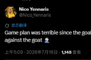 重磅澳西甲曼都拉大戰威利普比分預測_重磅澳西甲曼都拉大戰威利普比分預測在線觀看_免費看直播