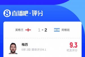 免費亞特蘭大夢想vs西雅圖風暴低調看直播_免費亞特蘭大夢想vs西雅圖風暴低調看直播在線觀看_免費看直播