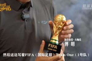 火爆墨西哥U17女籃VS中國U17女籃比賽回放_火爆墨西哥U17女籃VS中國U17女籃比賽回放在線觀看_免費看直播